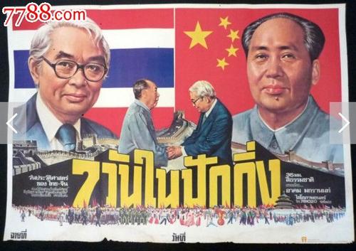 卡尔斯鲁厄工业大学 Diploma